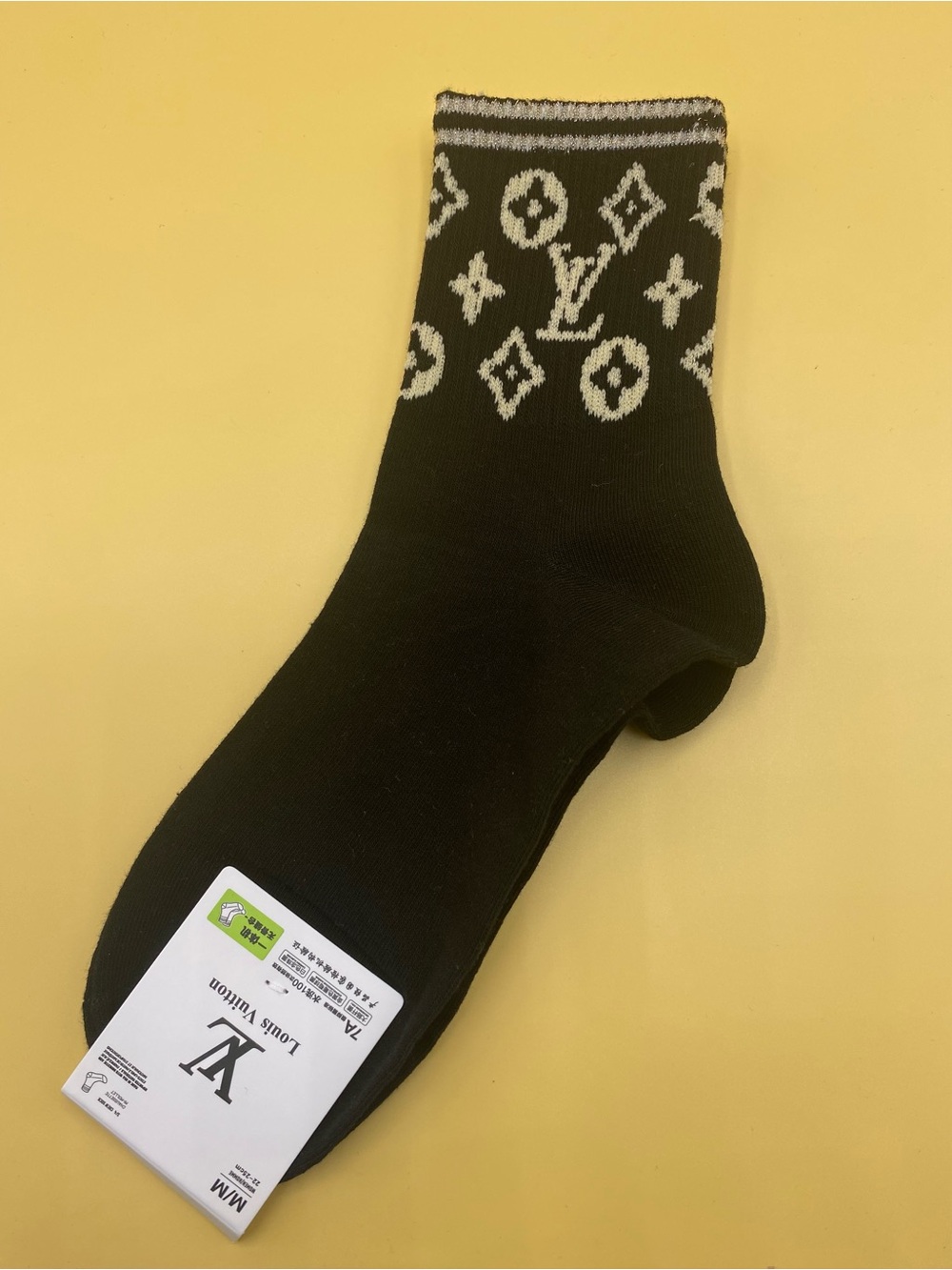 LV Black Crew Socks with White Monogram Accent